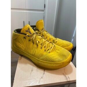 Nike Kobe A.D. Mid Optimism basketball shoes